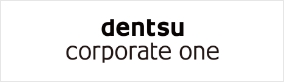 dentsu corporate one